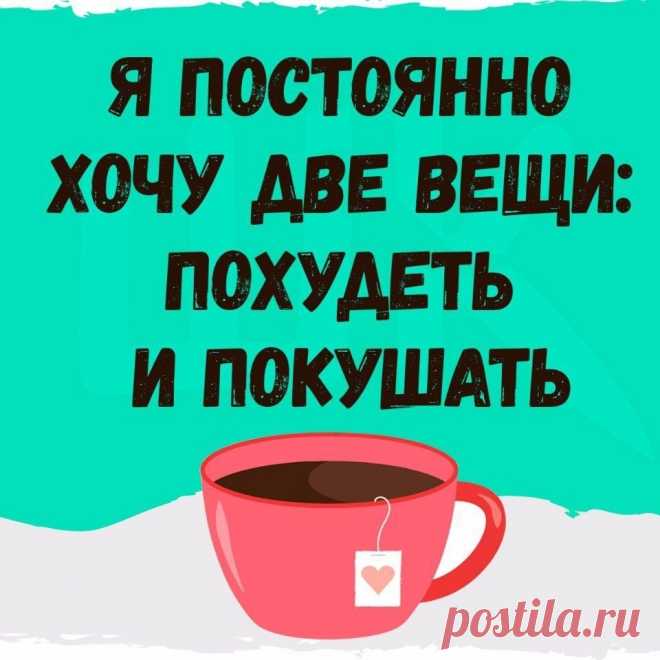 (44) Мой Мир@Mail.Ru