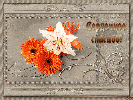 Коллекция: пончо, накидки, связанные крючком в дневничке