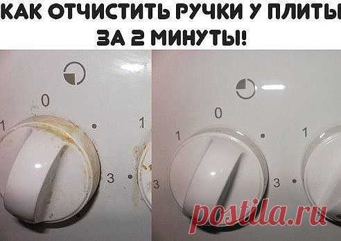 (53) Одноклассники