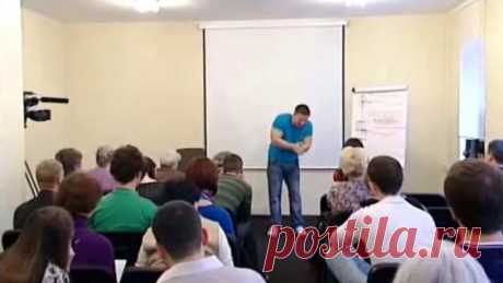 1. Михаил Радуга. Выход из тела за 3 дня | День первый - Яндекс.Видео