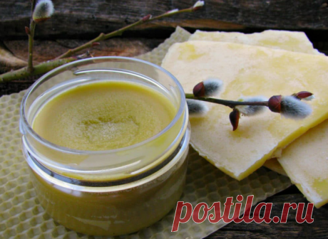 Мазь из прополиса - 2 рецепта для здоровья