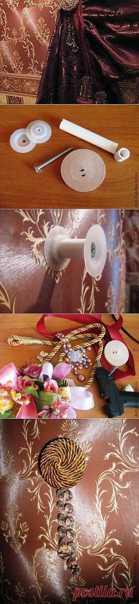 подхваты для штор из подручных штуковин - Ярмарка Мастеров - ручная работа, handmade