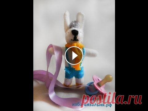 Вязание вязальной машине игрушек✅Машинное вязание детям✅ЗАЯЦ, Кролик пасхальный декор своми руками Другие игрушки: Кролик пасхальный Пасхальный кролик за 5 минут Пасхальный кролик за 10 минут Подставка для яйца ЦВЕТОК ДЕКОРАТИВНАЯ СУМОЧКА Декоративн...
