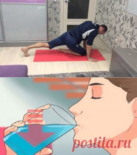 1 непрочитанный чат