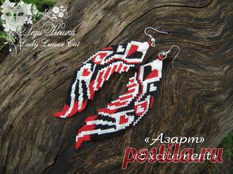 Серьги "Азарт" | biser.info - всё о бисере и бисерном творчестве