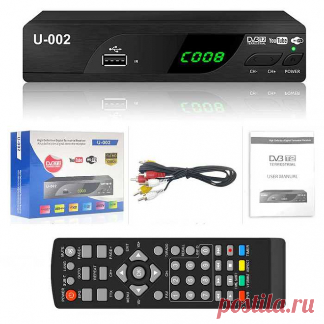 Цифровая приставка DVB-T2 UBISHENG U2 DVB T2