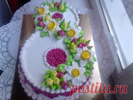 Торт для любимых дочерей