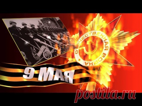 9 МАЯ Гомель 104 микрорайон
