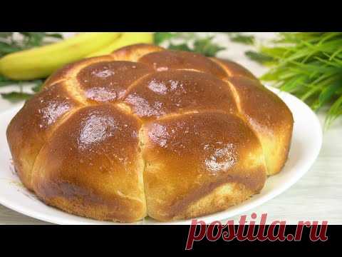 Пирог 