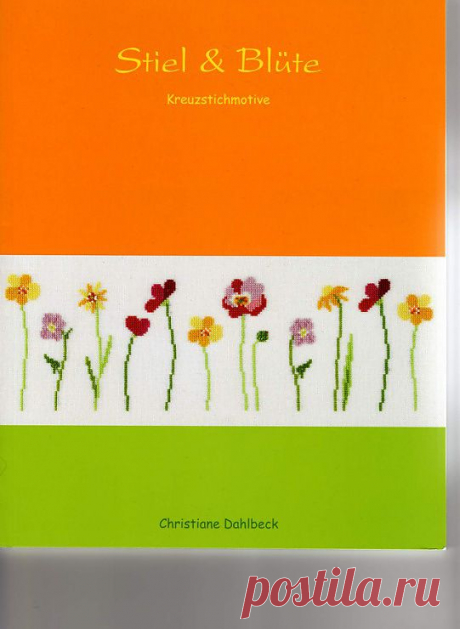 Christiane Dahlbeck - Stiel &amp; Bl - anfisa1