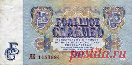 (51) Одноклассники
