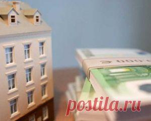 Рынок недвижимости не рухнет - 15 Апреля 2014 - Рекламно-информационный портал «Прораб Днепропетровщины