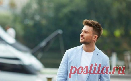 Новая песня Сергея Лазарева уже названа поклонниками певца хитом лета 2020 года