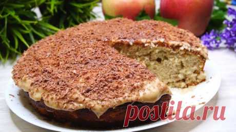 Я в Восторге от этого пирога! Мягкий, ароматный и такой Вкусный!