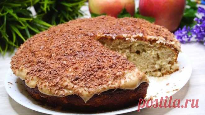 Я в Восторге от этого пирога! Мягкий, ароматный и такой Вкусный!