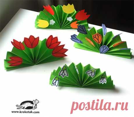 Cтрана Мам