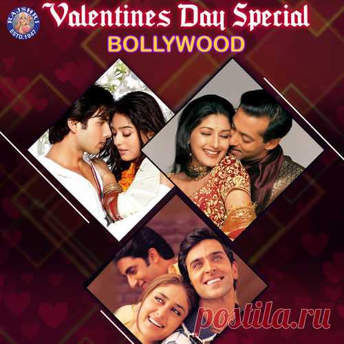 Valentines Day Special Bollywood (2021) 01. Hari Haran, Udit Narayan - A B C D E F G H I (From 