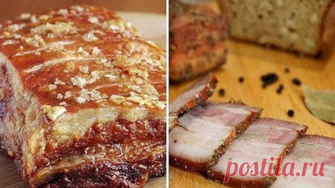 Сало (грудинка) в луковой шелухе