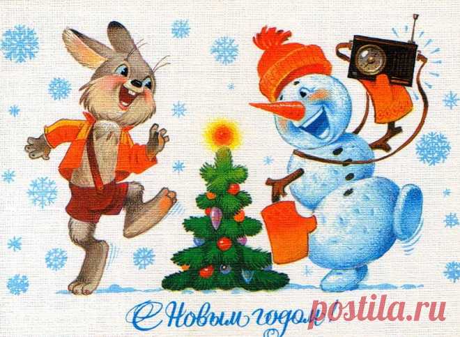 Новогодние ретро открытки