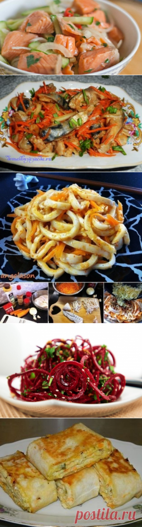 Поиск на Постиле: корейские закуски