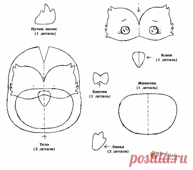 Игрушки из фетра. Выкройка.
