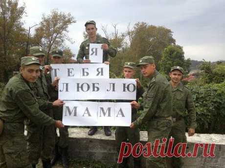Мальчики! Храни вас Бог! Молимся за вас! Вернитесь живые!!!!

Ваша оценка