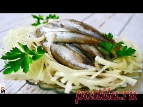 Малосольная Мойва, Вкуснотень за уши не оттянешь!
