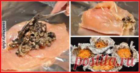 "Бомбочки" из курицы с грибной начинкой Это очень красивое и вкусное блюдо произвело фурор на празднике! Ингредиенты: куриное филе — 500 г , грибы — 300 г, сыр — 70 г, сливки — 3 ст. ложки, лук — 1 головка, соль, перец по вкусу. Приготовление: Грибы нарезаем кубиками и обжариваем на растительном масле, добавляем мелко нарезанный лук, солим, перчим. Добавляем натертый на …