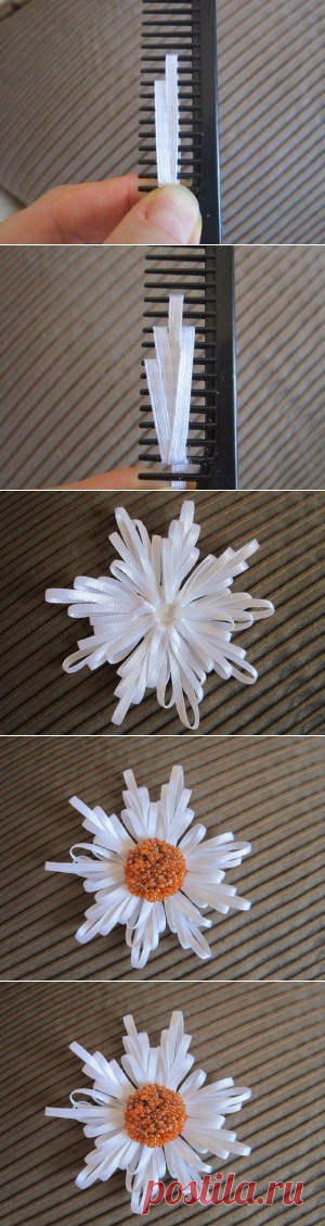 Ромашка из ленточек — Сделай сам, идеи для творчества - DIY Ideas