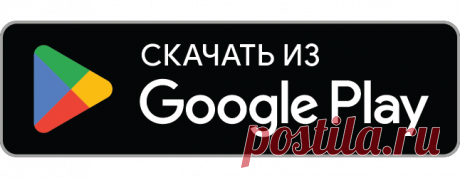 Загрузка WhatsApp