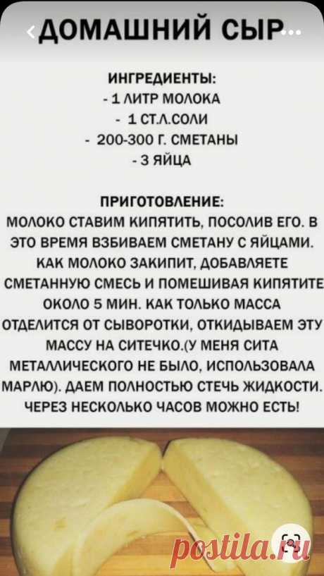 (12) Pinterest