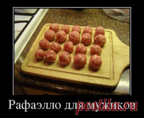 Соглашение