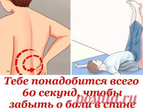 (9) Одноклассники