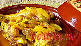 Тажин из курицы с оливками - Рецепты - Кулинария - Домашний очаг