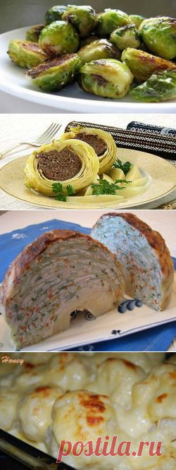 Вкусные рецепты с капустой | Четыре вкуса