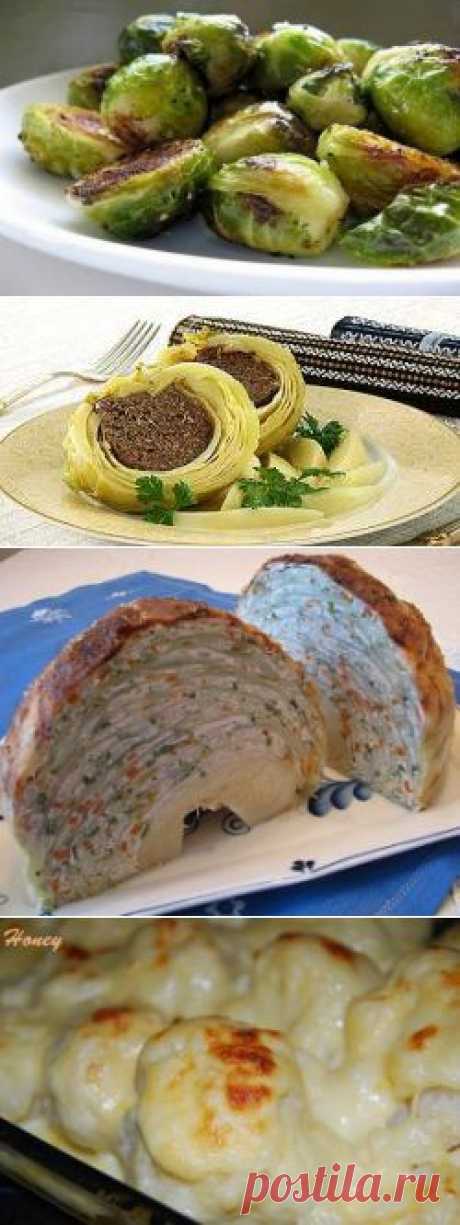 Вкусные рецепты с капустой | Четыре вкуса