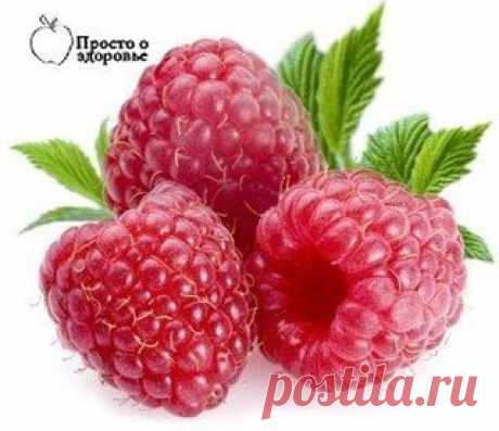 ПРОСТО О ЗДОРОВЬЕ✔