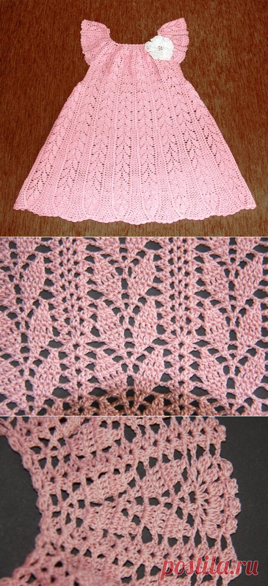 Красивое платье крючком для девочки 1,5 – 2 лет | Поделки, рукоделки, рецепты | Яндекс Дзен