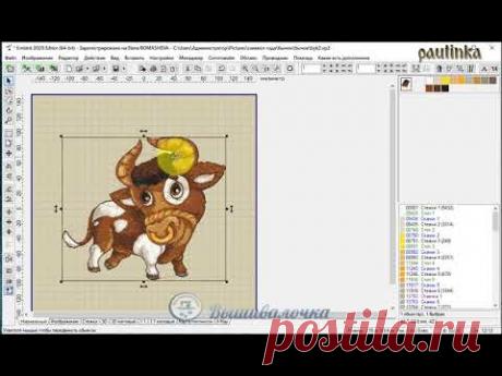 Контур- аппликация в Embird Editor