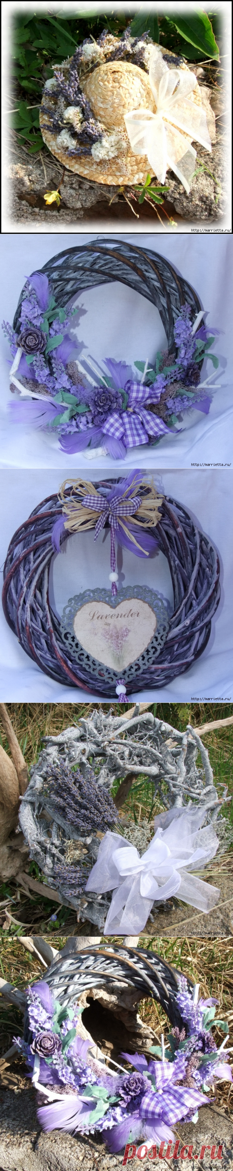 Страсти по ЛАВАНДЕ. Подборка лавандовых идей и красивых фотографий