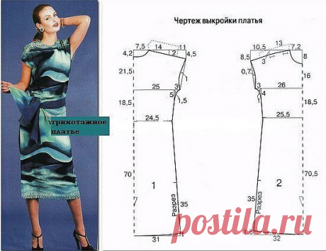 Выкройка платья с цельнокроеным рукавом