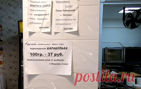 Стоит ли ехать на отдых в посёлок Приморский, что под Феодосией. | Крым сегодня | Яндекс Дзен