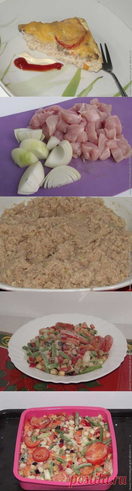 Запеканка из куриного мяса с овощами / Рецепты с фото