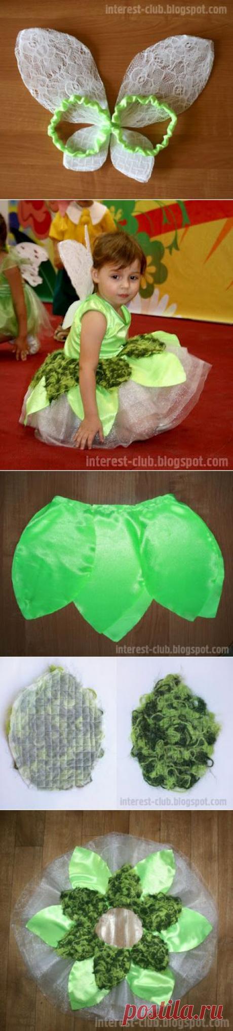 КАК ПОШИТЬ САМОМУ КОСТЮМ ФЕИ С КРЫЛЬЯМИ