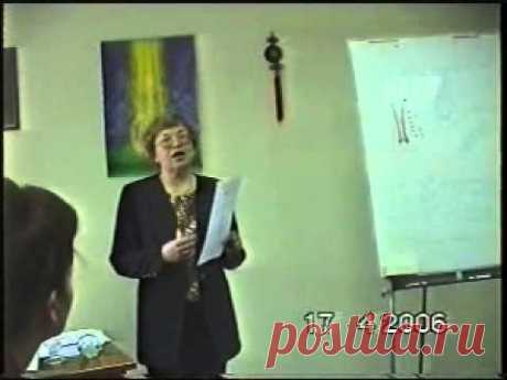 Регенерация зубов лекция