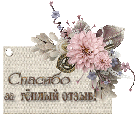 ЭТА ДОЛЖЕН ЗНАТЬ КАЖДЫЙ .