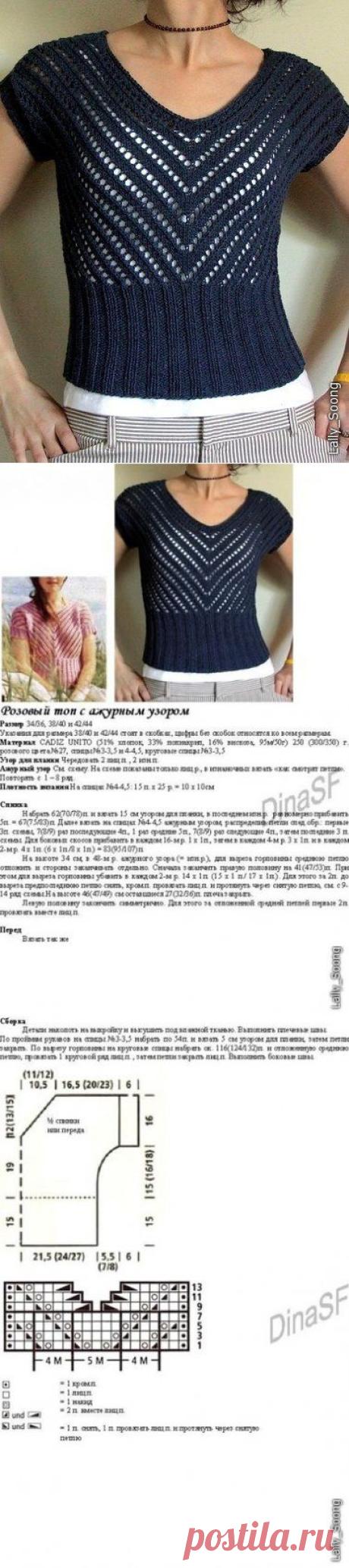 Топ c ажурным узором спицами.