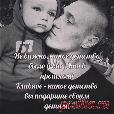 Решайте!