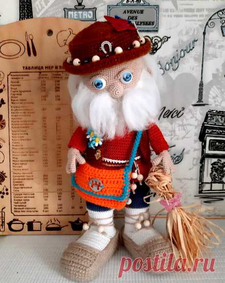 PDF Домовёнок Харитон крючком. FREE crochet pattern; Аmigurumi doll patterns. Амигуруми схемы и описания на русском. Вязаные игрушки и поделки своими руками #amimore - домовой, домовёнок.