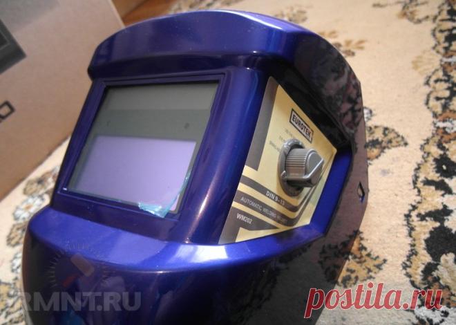 Правильный выбор сварочной маски RMNT.RU